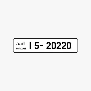 15 - 20220