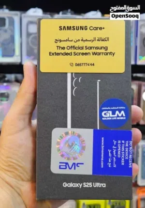 سامسونج S25 الترا جديد كفالة الوكيل الرسمي في الاردن بسعر مميزSAMSUNG S25 ultra