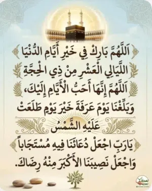 مشاركة سكن غرفتين وصالة