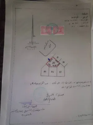 منزل دورين به شهادة عقارية قطعية  فى مخطط سكني الدولة سنتر منطقة الكويفية