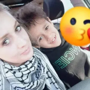 ديالا جمال 
