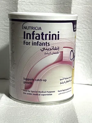 إنفاتريني لبن للأطفال الرضع