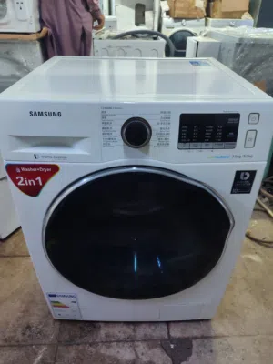 Samsung washer dryer 7/5kg