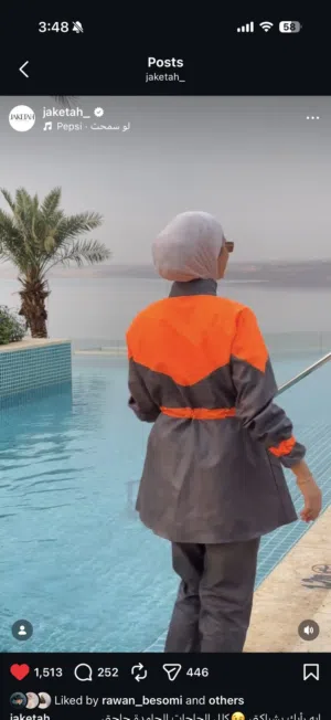 مايو شرعي  بسعر خرافي بالنسبه لسعره