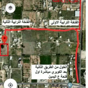 قطعة ارض للبيع 338م ف الرملة طريق المطار