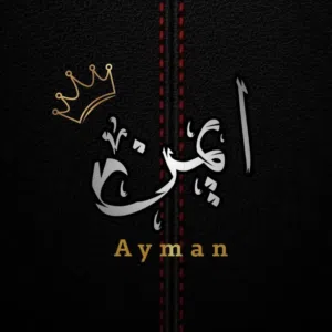 Aymen 