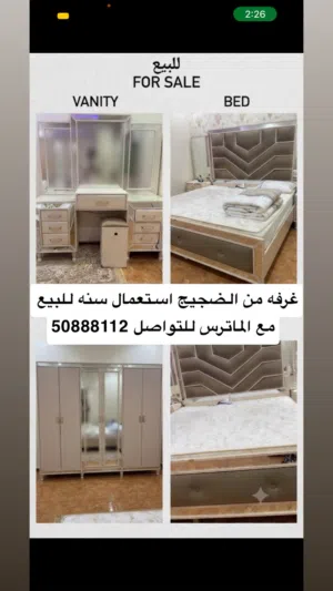 غرفه نوم بحاله جيده جيده