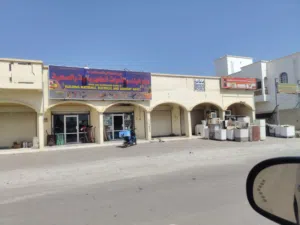 صناعية في صناعية السويق