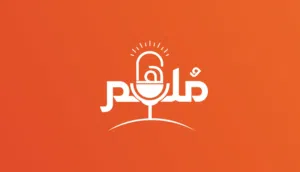 تصميم شعارات احترافية وبوسترات وهوية بصرية واعلانات سوشيال ميديا واي شي بأفضل سعر فسوق اي شي للدعاية