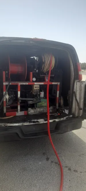 Cleaning Supplies & Equipment . Used4
