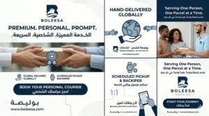 نقل بضائع من عجمان إلى جميع أنحاء الإمارات  رخصة تجارية  فواتير ضريبية