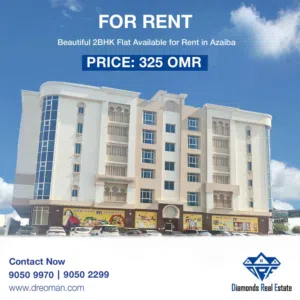 Spacious 2 BHK apartment available for Rent in Azaiba