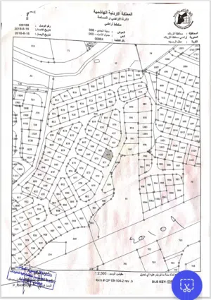 قطعة ارض 508م حي الجندي اتوستراد الزرقاء مميزة للبيع