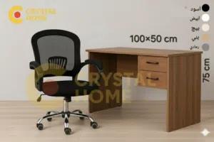 أقوى عرض مكاتب + كرسي شبك طبي... سعر يطفي المنافسين! كرسي +مكتب -عرض نار حرق اسعار.
