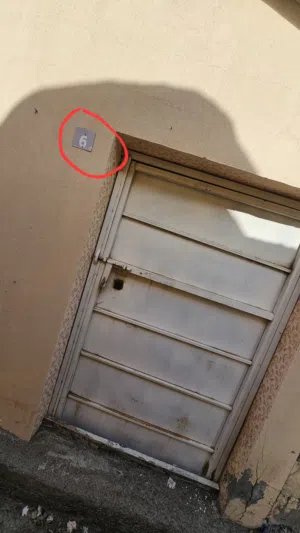 ملحق صغير للايجار