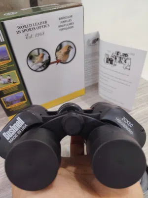 منظار بوشنل الامريكي