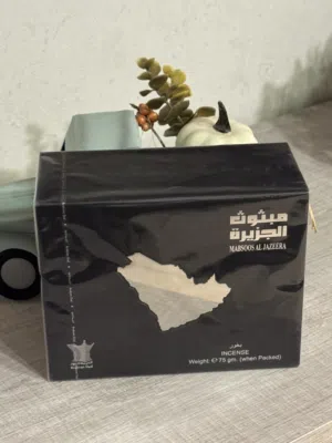 بخور سعودي اصلي