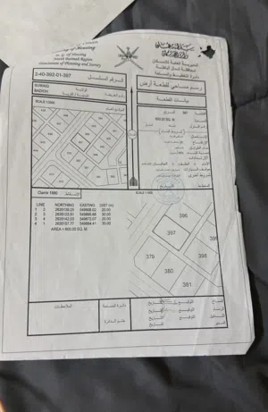 Residential Land for Sale in Al Batinah Suwaiq
