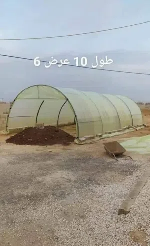 بيت بلاستك حديد مقلفن