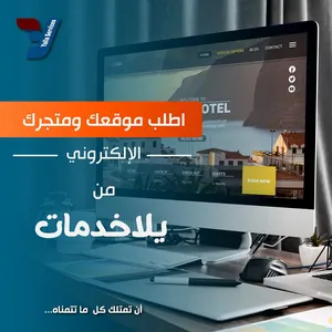 ‏خدمات الأعمال ‏.‏ أخرى‏0