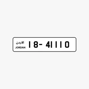 18 - 41110