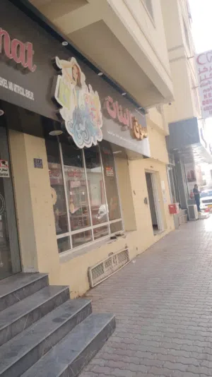 غرفة للايجار