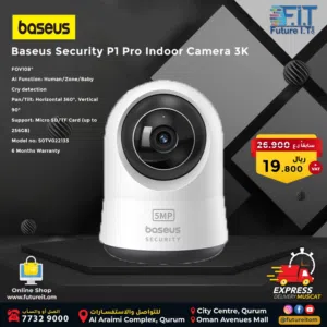 Baseus Security P1 Pro Indoor 3K Wi-Fi Camera with AI Detection, 360° Pan, Night Vision, up to 256GB