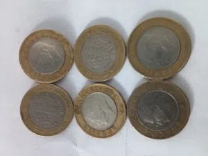 عملات تركيا قديمة