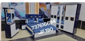 غرف نوم تصميم تركي خشب ماليزي