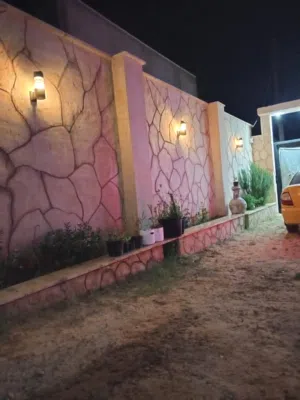 إيجار  مفروش