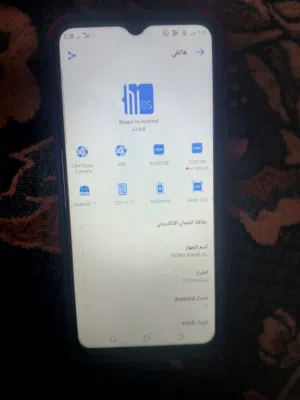 Tecno Spark 64 GB in Zarqa