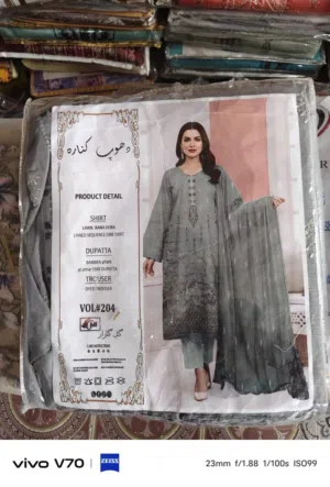 Women dress. Al ain jahili