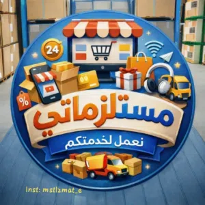 عبدالله