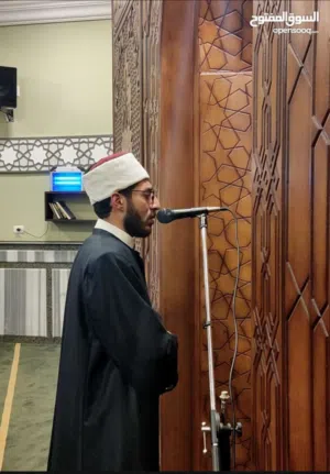 تحفيظ قرآن و تأسيس في اللغة العربية