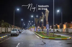 اسد بابل 1