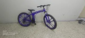 cycle for scrape