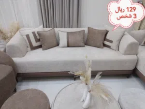 اطقم كنب على اسفنج الراحه والخشب الطبيعي وقماش مقاوم للماء وسهل التنظيف