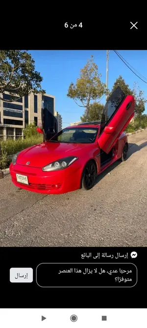 used-hyundai-coupe-in-hebron
