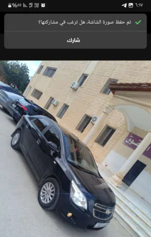 Used Chevrolet Cobalt in Jerash