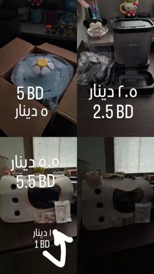 اكسسوارات قطط للبيع غير مستخدمين نهائيا cat accessories completely unused for sale