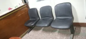 وحده كراسي جلد ثلاثيه
