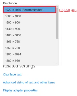 لابتوب زتبوك وورك ستيشن نظافه95% الالعاب هديه
