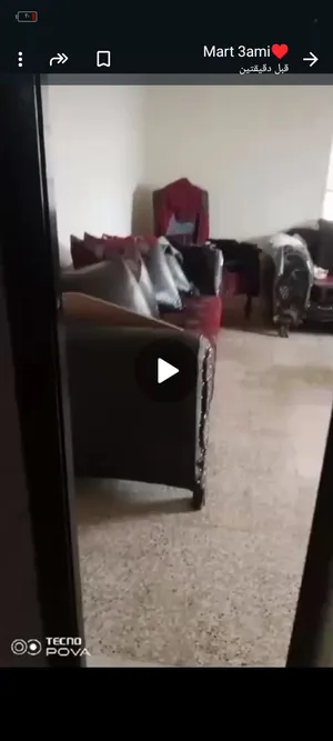 4 Bedrooms . One Bathroom . 125 m20