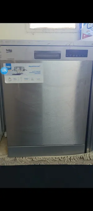 جلاية بيكو للبيع