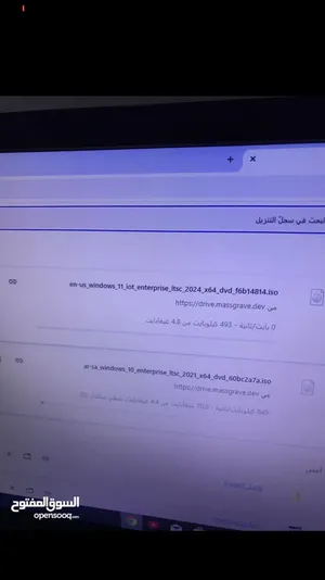 ‏برامج ‏.‏ جديد‏4