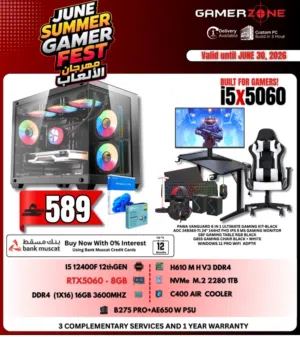 Rtx5060 Gaming Pc bundle offer