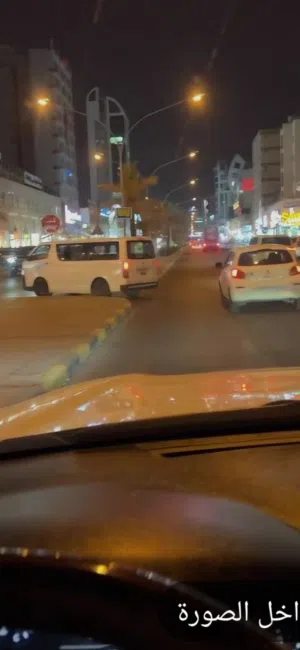 مشاركه سكن