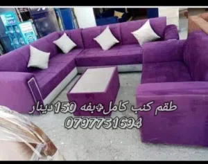 كورنر مميز للبيع
