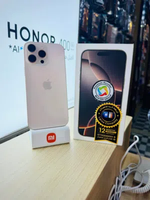 Apple iPhone 16 Pro Max 256 GB in Baghdad