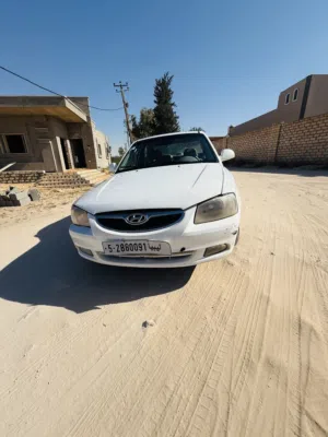فيرنا للبيع